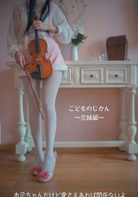 国产精油特殊性按摩_1080P动漫在线观看