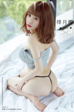 亚洲av国产av手机在线_高清版完整版未删减