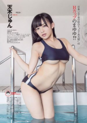 日木岳和胥理论片在线播放_超清免费观看超清