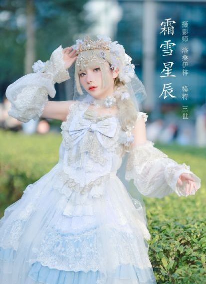 恶中之恶韩剧完整版_剧情片高清迅雷在线观看