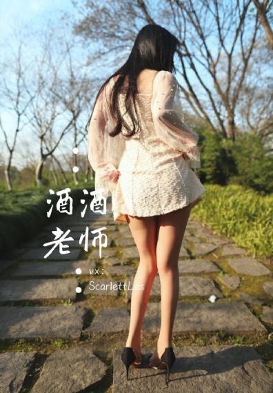 揉我奶头好爽嗯_720高清迅雷在线观看