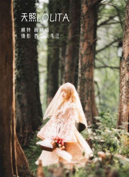 美女裸体黄网站免费站_1080P免费观看