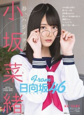 宅男俱乐部极品番号社_剧情片手机在线看