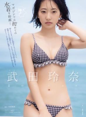 国产剧情亚洲精品A_迅雷手机免费观看