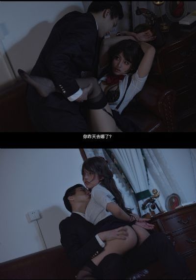苏晴与公做爰_粤语中字在线观看