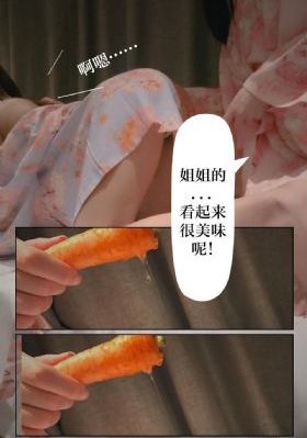 中国男男自慰网站_完整版高清下载
